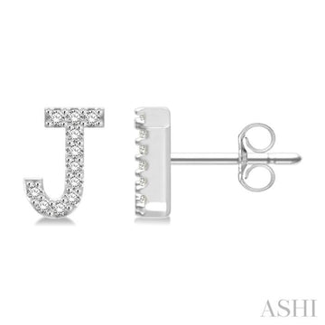 1/10 Ctw Initial 'J' Round Cut Diamond Earrings in 10K White Gold